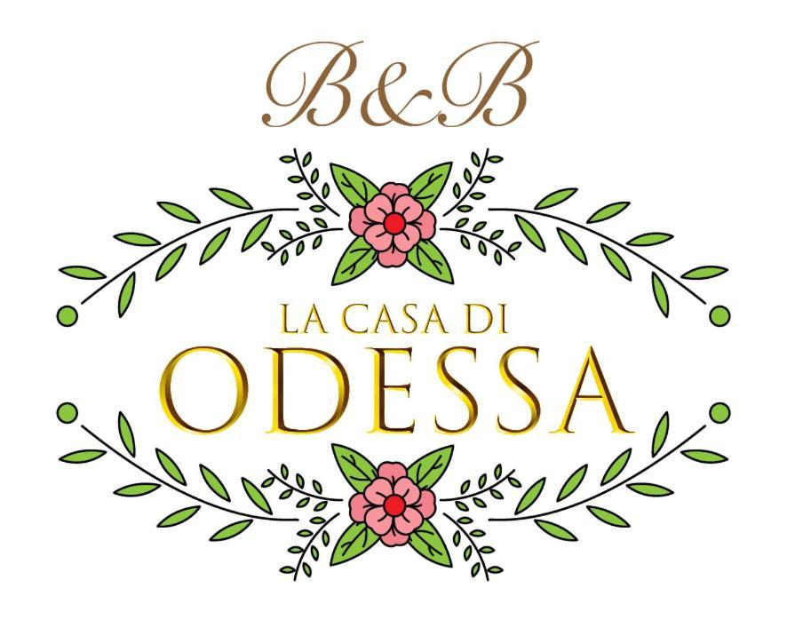 Bed and Breakfast La Casa Di Odessa Arcevia Екстер'єр фото